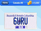  Guru 